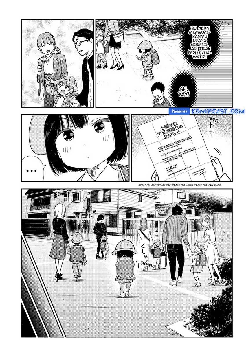 Kanojo Okarishimasu Chapter 364 Gambar 4