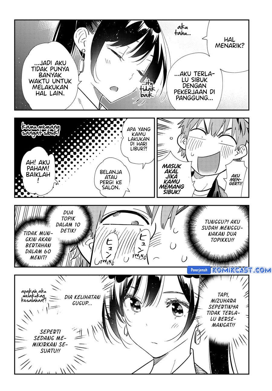 Kanojo Okarishimasu Chapter 363 Gambar 11
