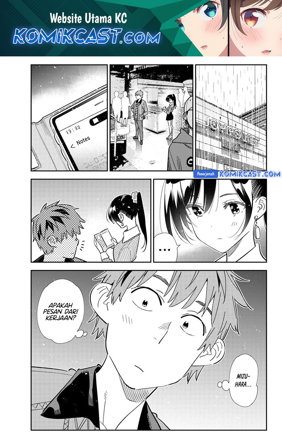 Baca Manga Kanojo Okarishimasu Chapter 363 Gambar 2