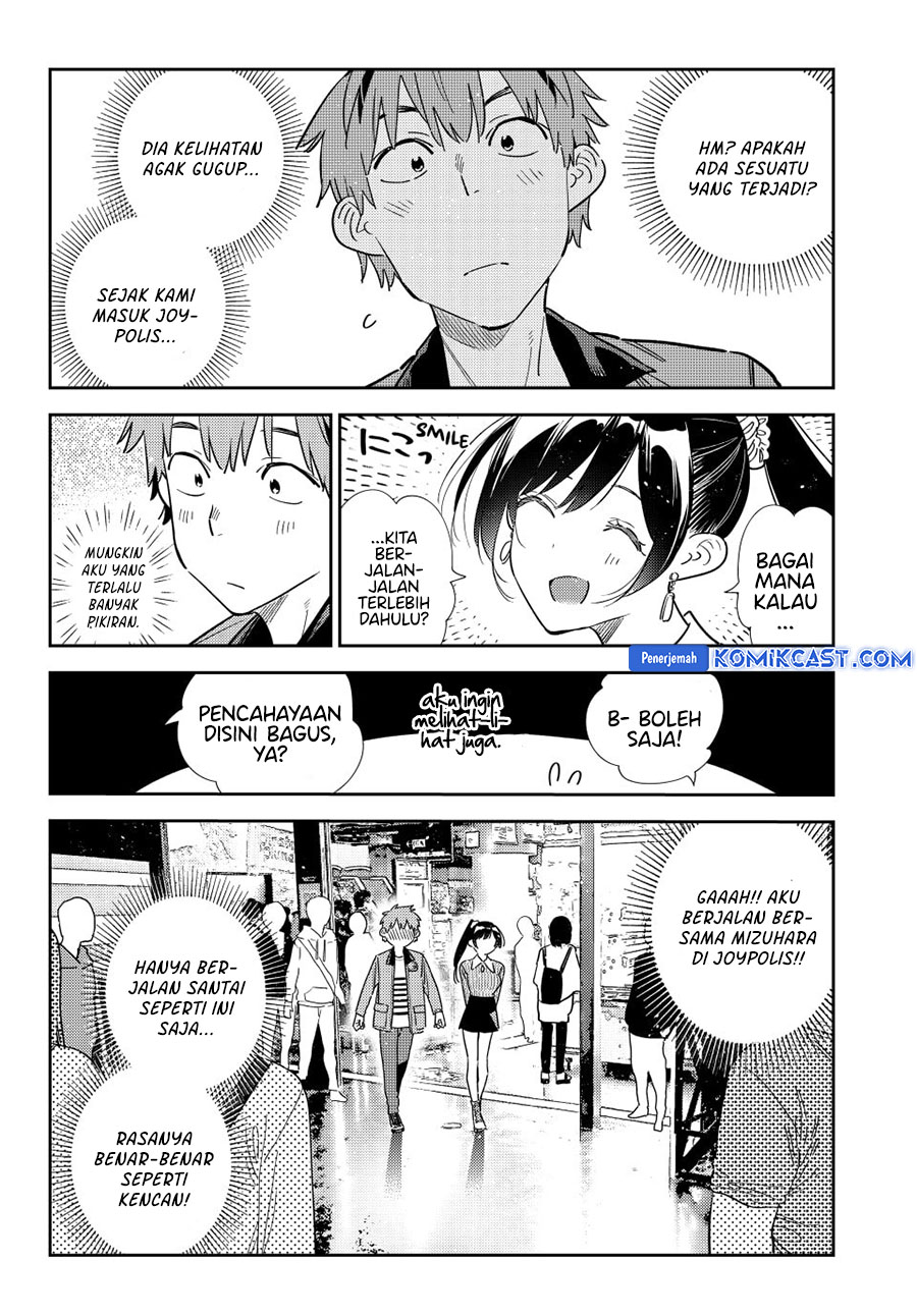 Kanojo Okarishimasu Chapter 363 Gambar 5