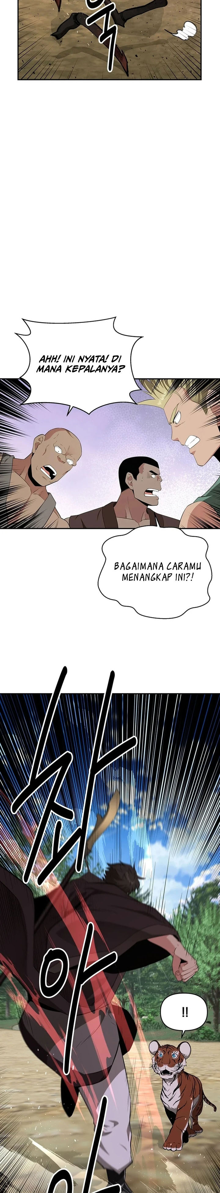The World’s Best Kunlun Tavern Chapter 40 Gambar 15