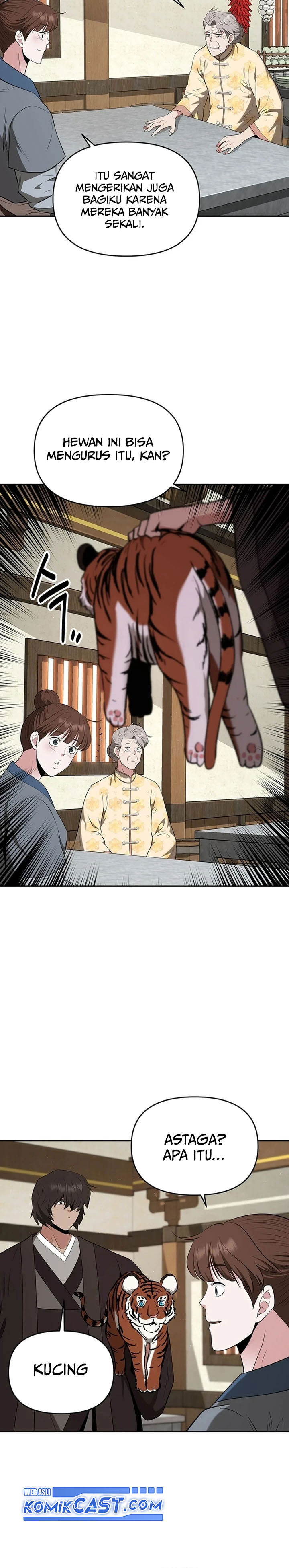 The World’s Best Kunlun Tavern Chapter 40 Gambar 17