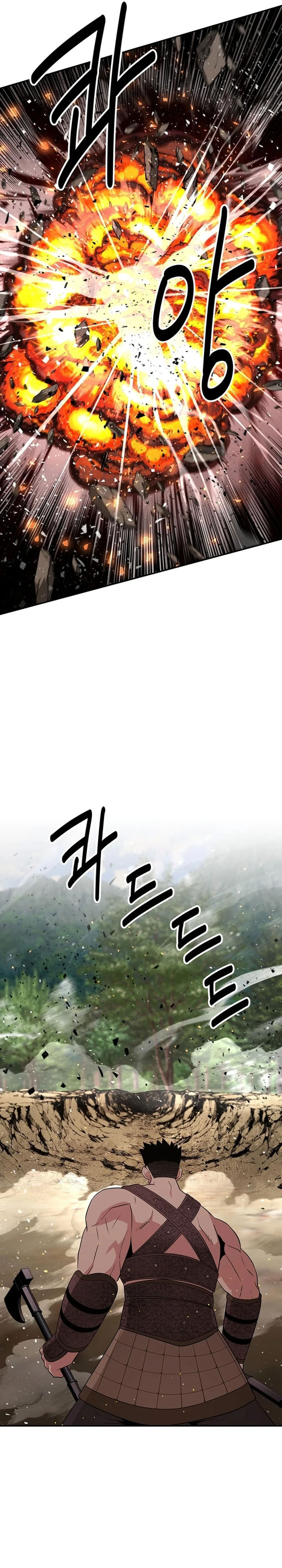 The World’s Best Kunlun Tavern Chapter 40 Gambar 22