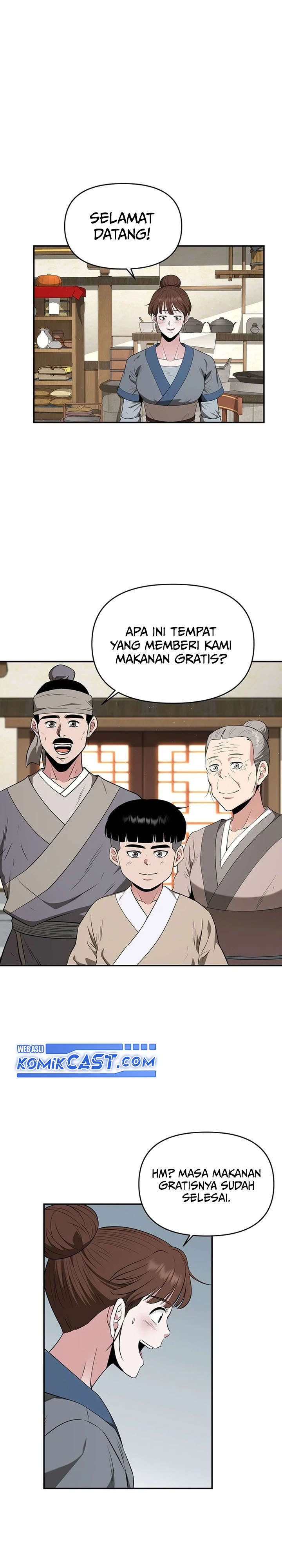 The World’s Best Kunlun Tavern Chapter 40 Gambar 25
