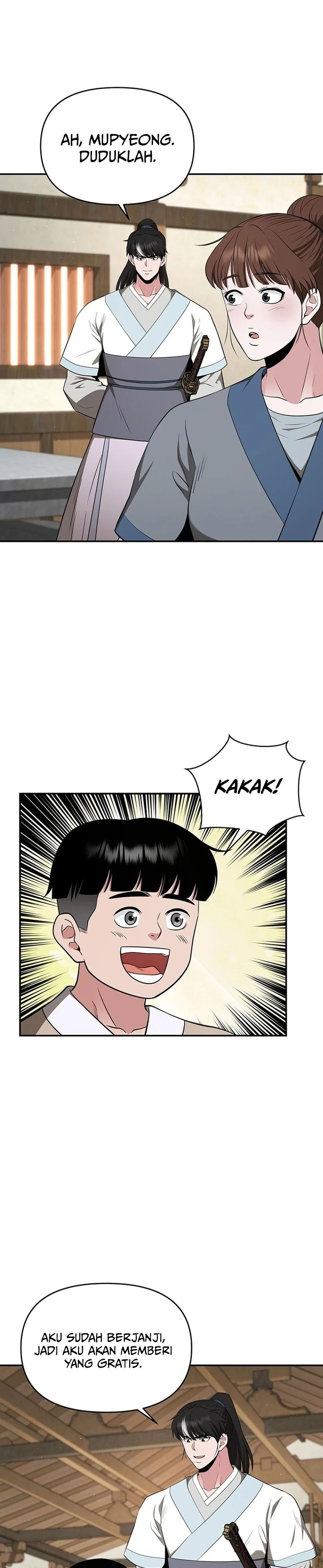 The World’s Best Kunlun Tavern Chapter 40 Gambar 26