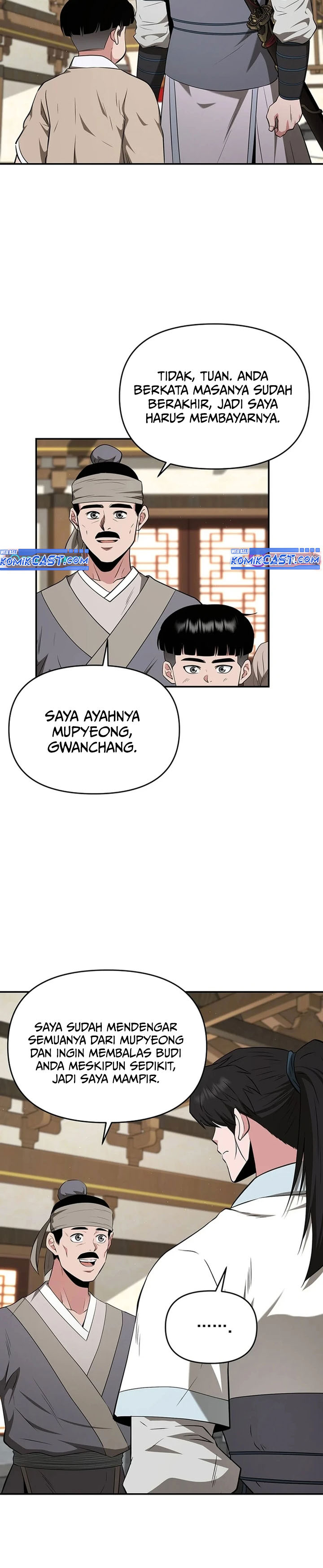 The World’s Best Kunlun Tavern Chapter 40 Gambar 27