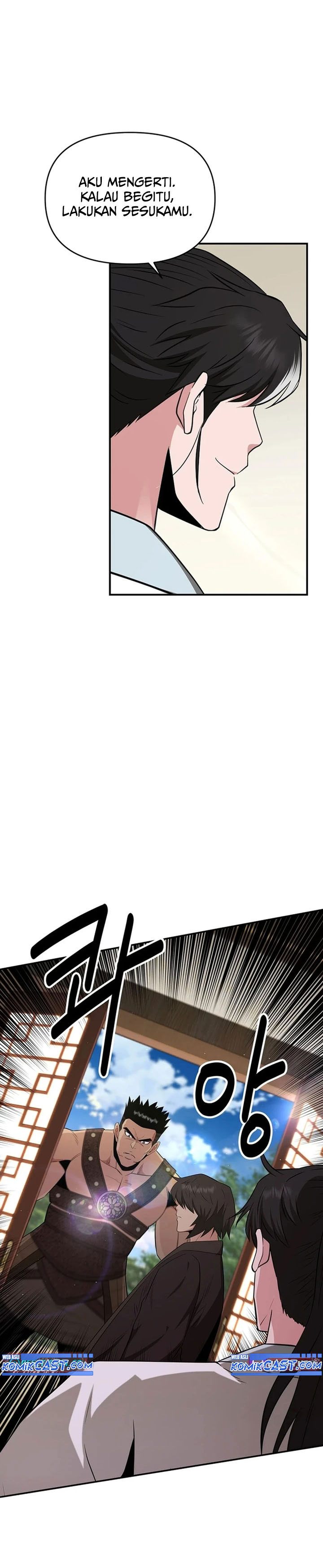 The World’s Best Kunlun Tavern Chapter 40 Gambar 28