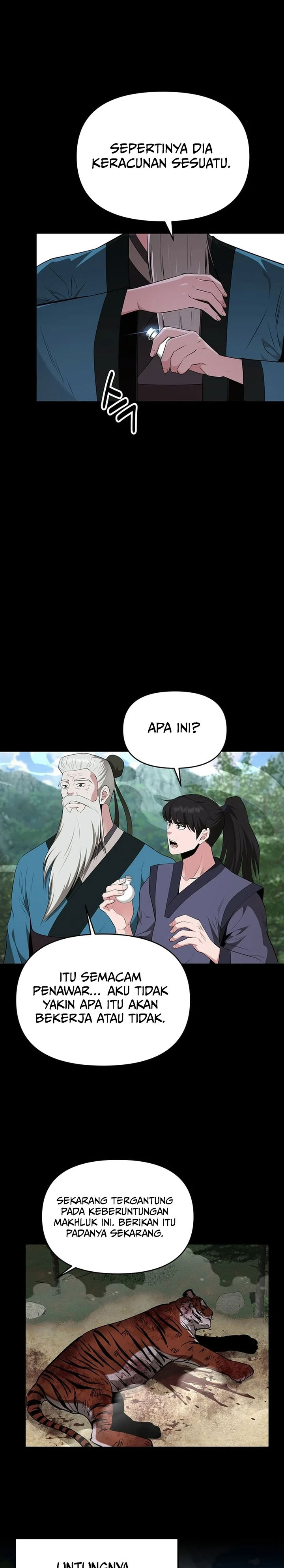 The World’s Best Kunlun Tavern Chapter 40 Gambar 7