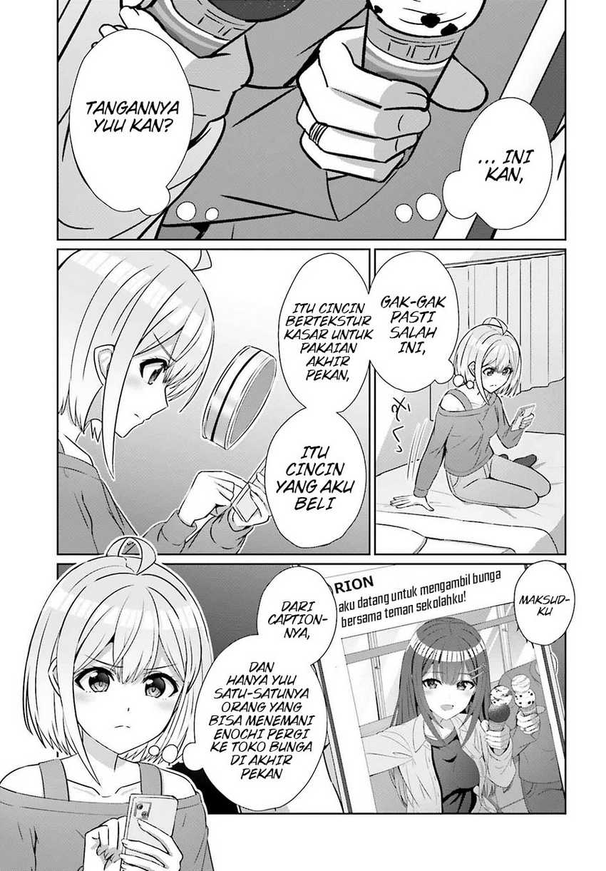 Danjou no Yuujou wa Seiritsu Suru? (Iya, Shinai!!) Chapter 27 Gambar 10