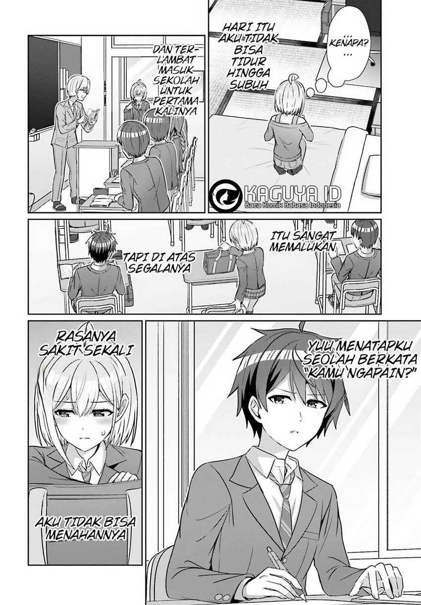 Danjou no Yuujou wa Seiritsu Suru? (Iya, Shinai!!) Chapter 27 Gambar 11