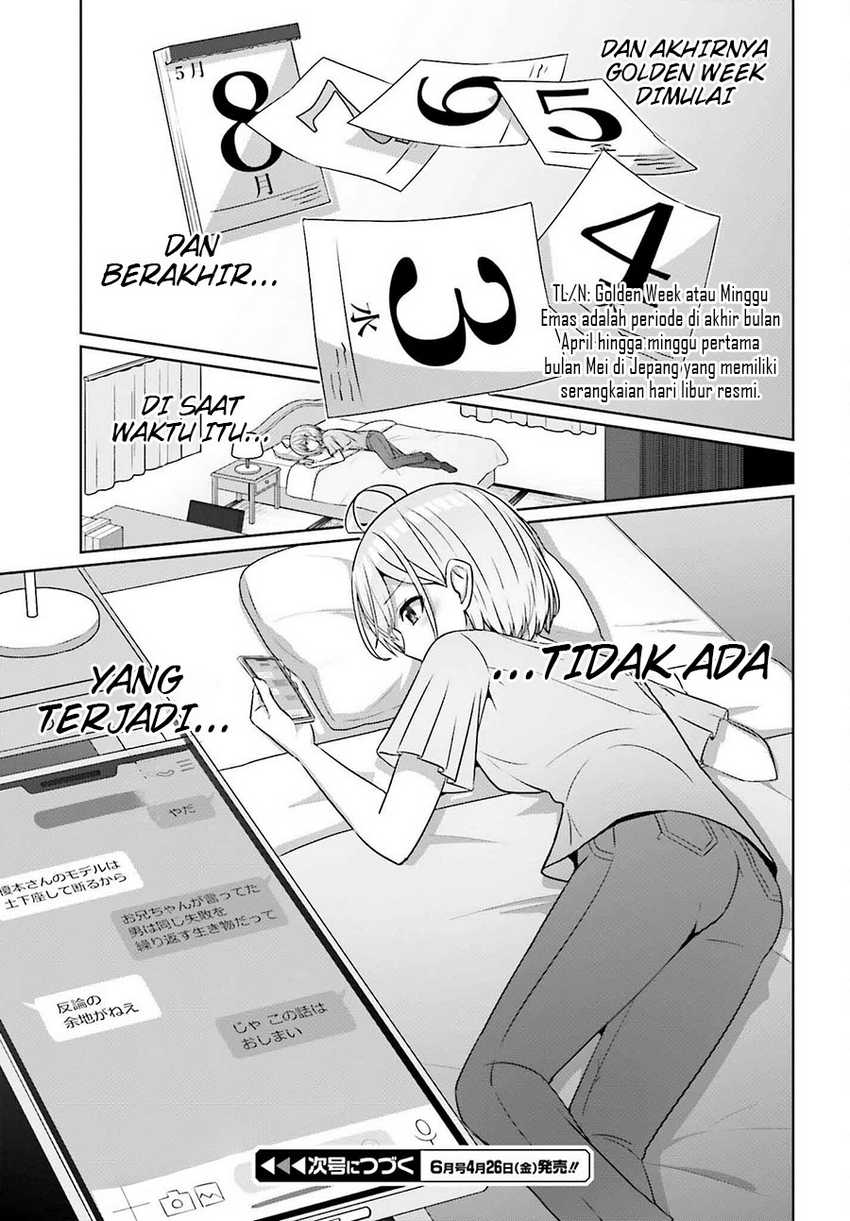 Danjou no Yuujou wa Seiritsu Suru? (Iya, Shinai!!) Chapter 27 Gambar 12