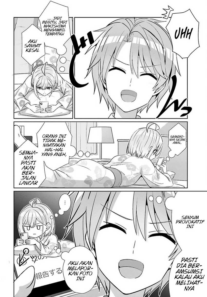 Danjou no Yuujou wa Seiritsu Suru? (Iya, Shinai!!) Chapter 27 Gambar 15