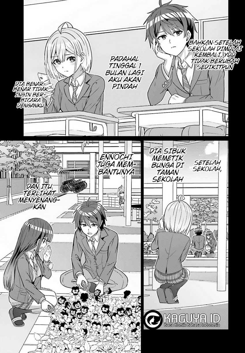 Danjou no Yuujou wa Seiritsu Suru? (Iya, Shinai!!) Chapter 27 Gambar 16