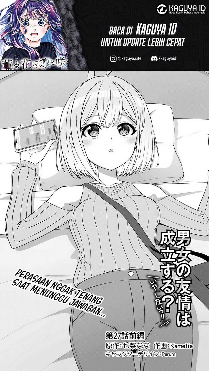 Baca Manga Danjou no Yuujou wa Seiritsu Suru? (Iya, Shinai!!) Chapter 27 Gambar 2
