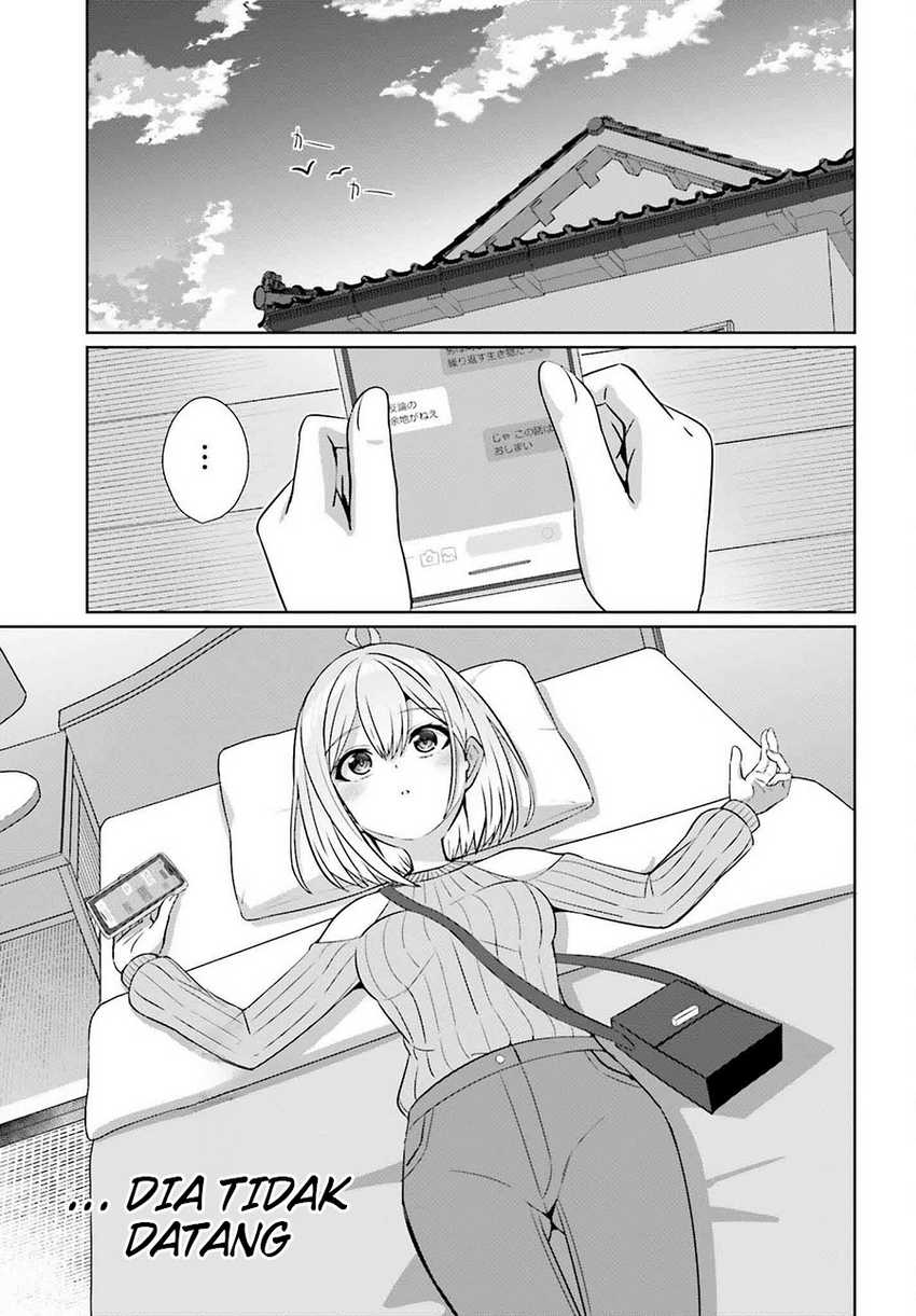 Danjou no Yuujou wa Seiritsu Suru? (Iya, Shinai!!) Chapter 27 Gambar 6