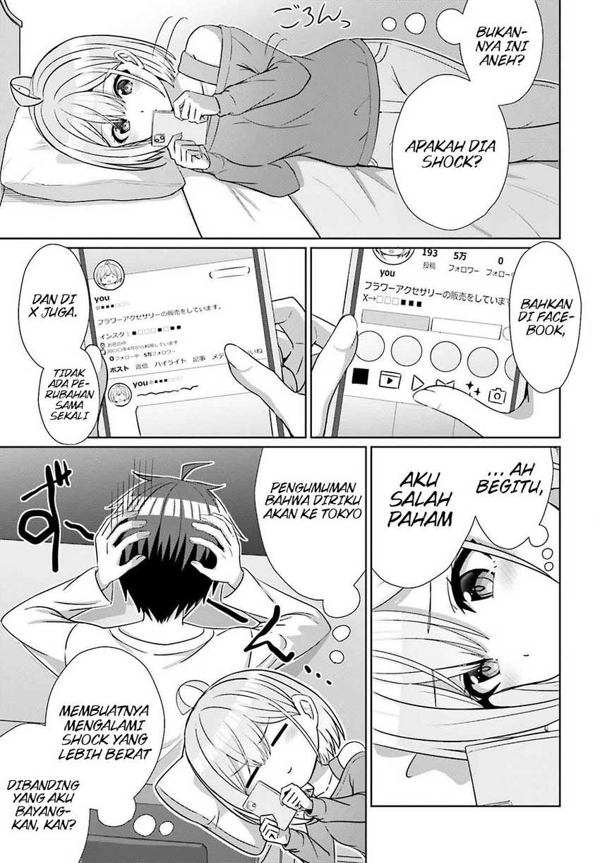 Danjou no Yuujou wa Seiritsu Suru? (Iya, Shinai!!) Chapter 27 Gambar 8