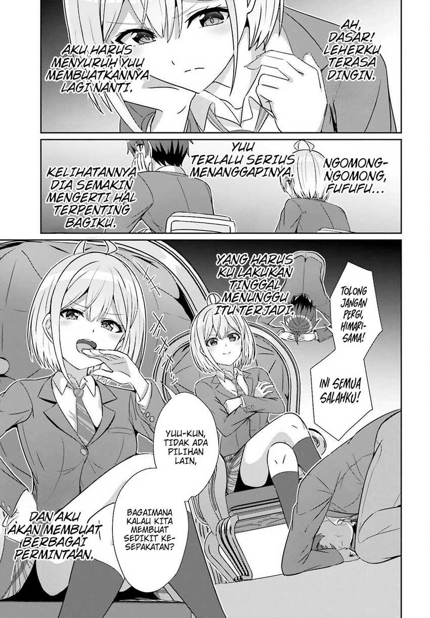 Danjou no Yuujou wa Seiritsu Suru? (Iya, Shinai!!) Chapter 26 Gambar 22