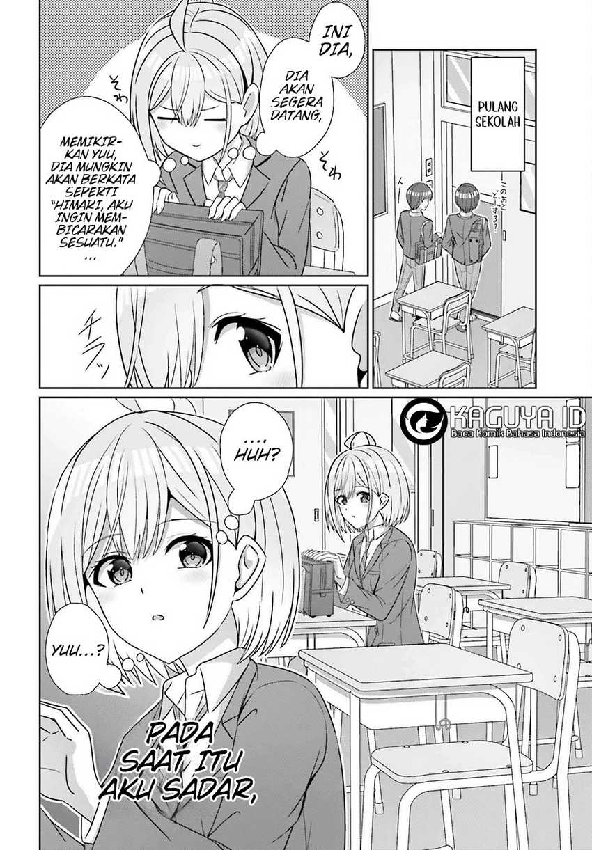Danjou no Yuujou wa Seiritsu Suru? (Iya, Shinai!!) Chapter 26 Gambar 25