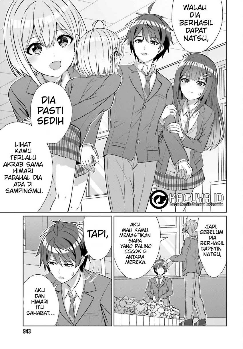 Danjou no Yuujou wa Seiritsu Suru? (Iya, Shinai!!) Chapter 25 Gambar 10