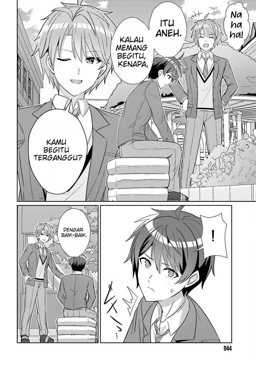 Danjou no Yuujou wa Seiritsu Suru? (Iya, Shinai!!) Chapter 25 Gambar 11