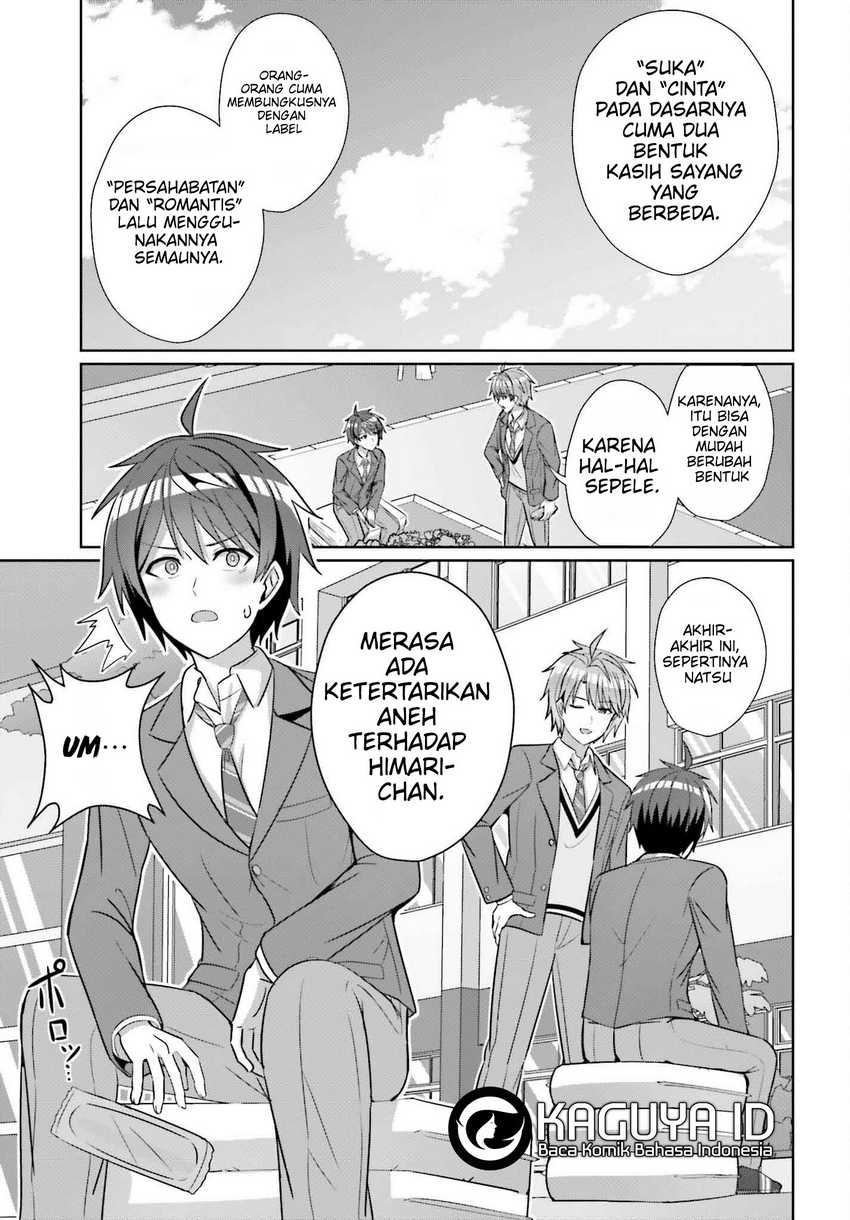 Danjou no Yuujou wa Seiritsu Suru? (Iya, Shinai!!) Chapter 25 Gambar 12