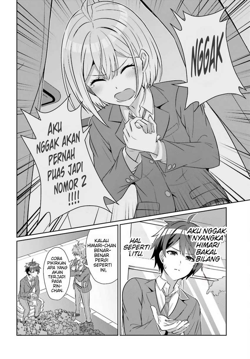 Danjou no Yuujou wa Seiritsu Suru? (Iya, Shinai!!) Chapter 25 Gambar 17