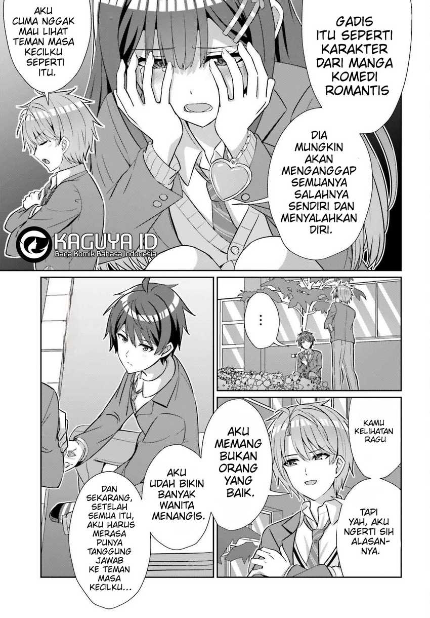 Danjou no Yuujou wa Seiritsu Suru? (Iya, Shinai!!) Chapter 25 Gambar 18
