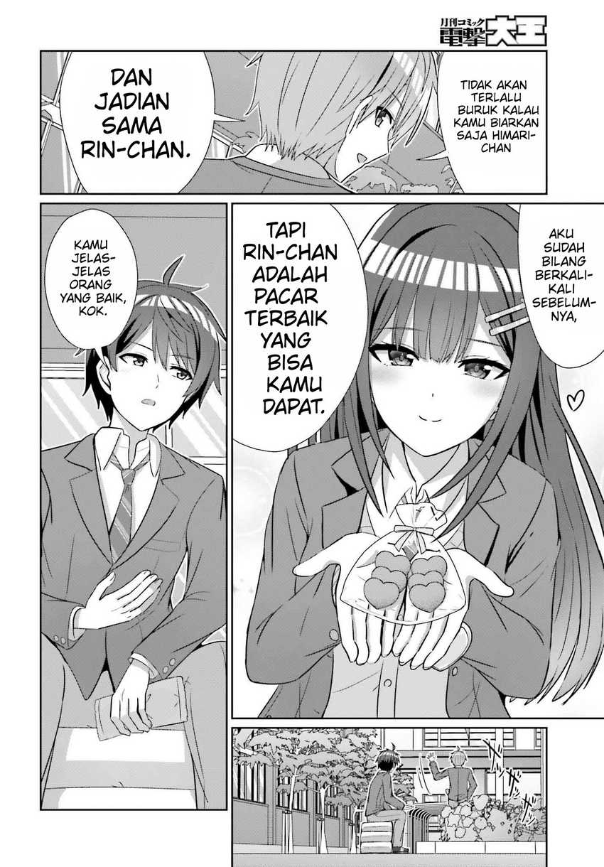 Danjou no Yuujou wa Seiritsu Suru? (Iya, Shinai!!) Chapter 25 Gambar 21