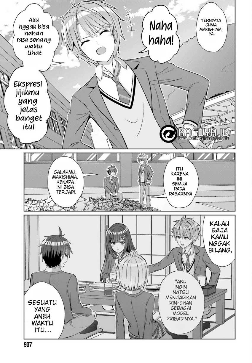 Danjou no Yuujou wa Seiritsu Suru? (Iya, Shinai!!) Chapter 25 Gambar 4