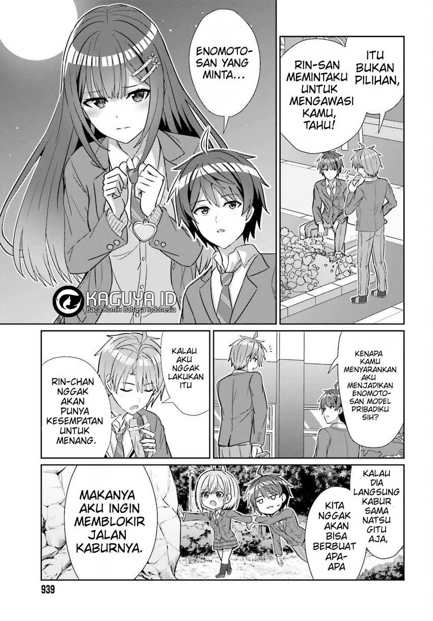 Danjou no Yuujou wa Seiritsu Suru? (Iya, Shinai!!) Chapter 25 Gambar 6