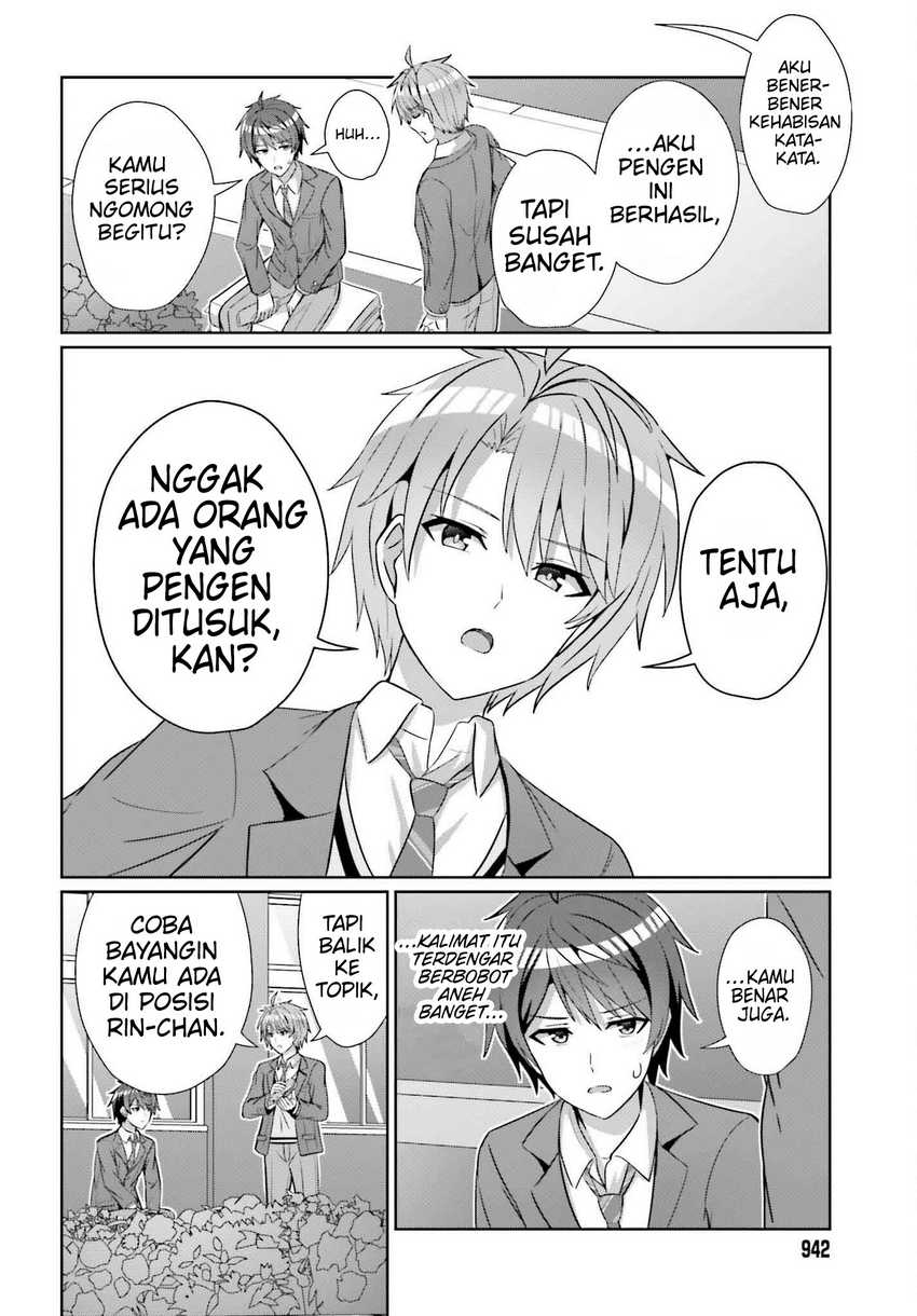 Danjou no Yuujou wa Seiritsu Suru? (Iya, Shinai!!) Chapter 25 Gambar 9