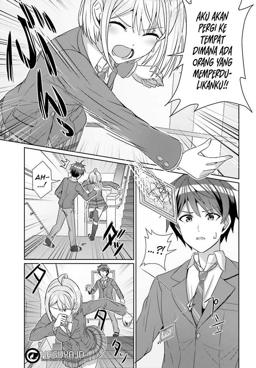 Danjou no Yuujou wa Seiritsu Suru? (Iya, Shinai!!) Chapter 24.2 Gambar 11
