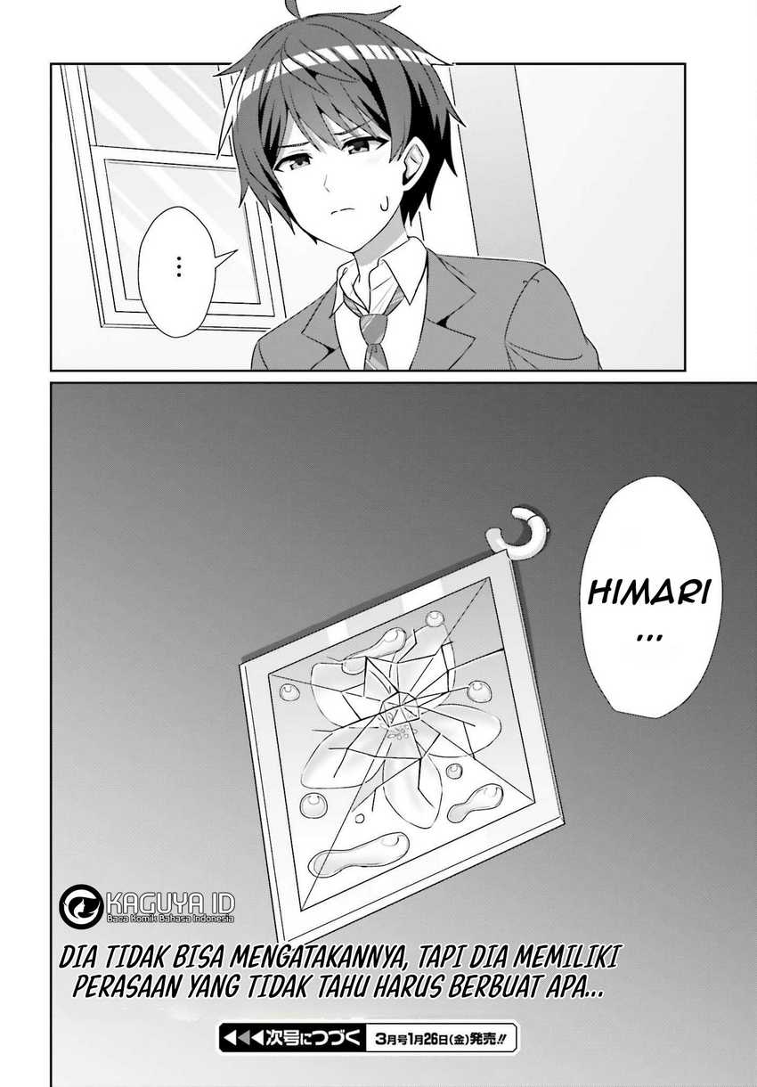 Danjou no Yuujou wa Seiritsu Suru? (Iya, Shinai!!) Chapter 24.2 Gambar 12