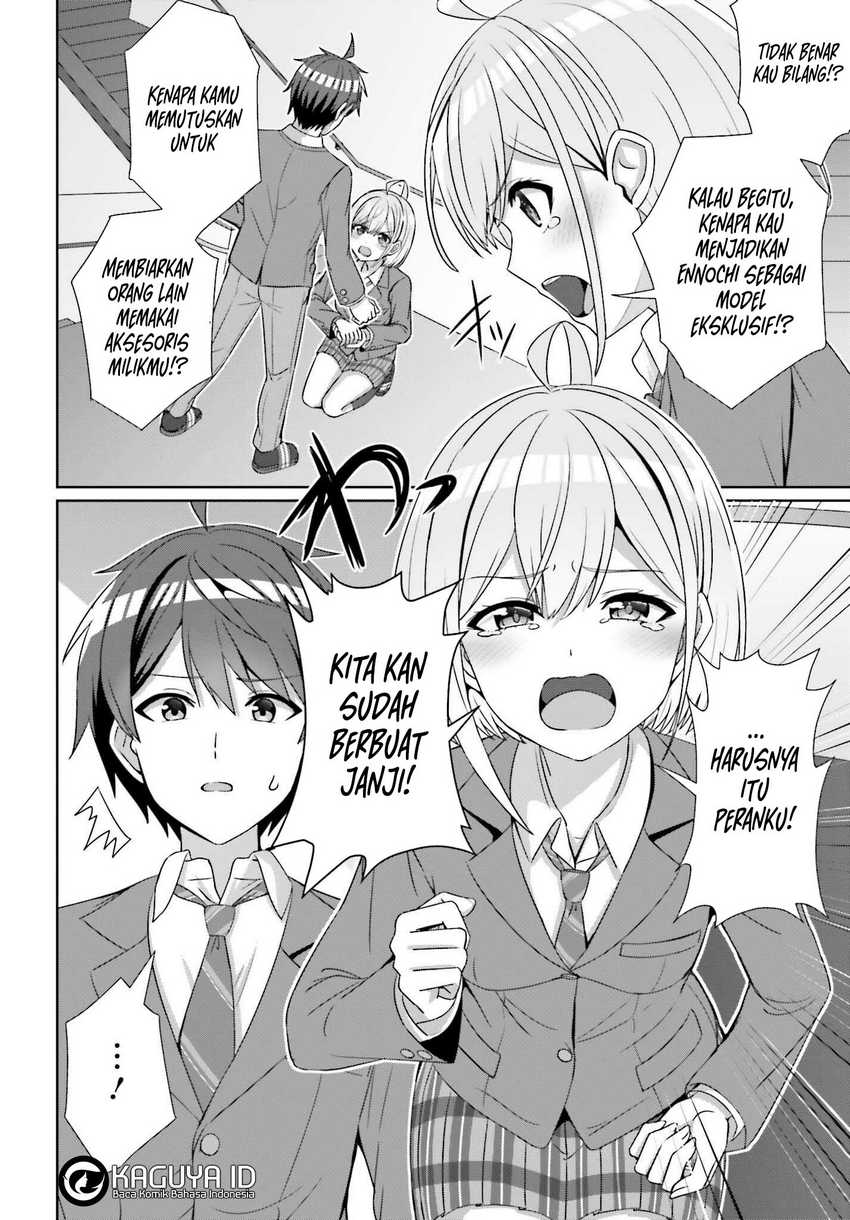Danjou no Yuujou wa Seiritsu Suru? (Iya, Shinai!!) Chapter 24.2 Gambar 4