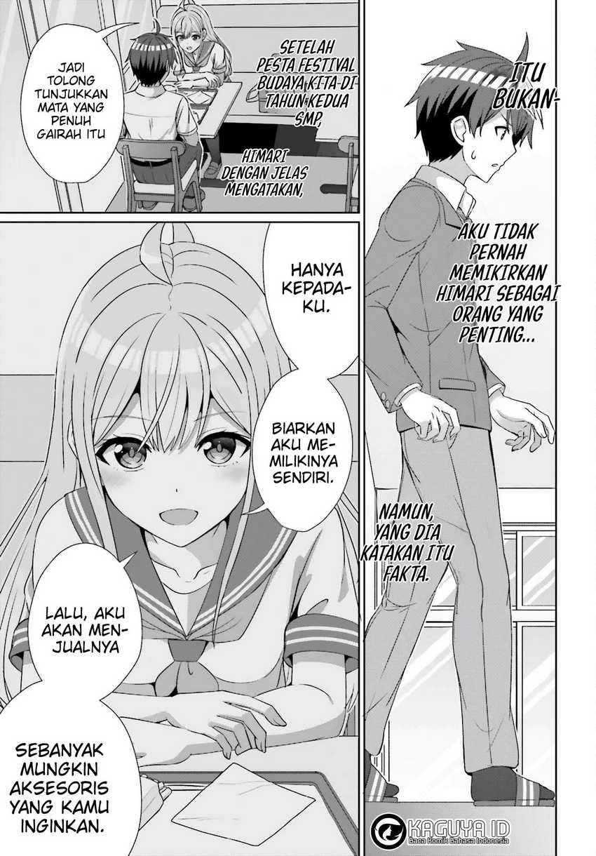 Danjou no Yuujou wa Seiritsu Suru? (Iya, Shinai!!) Chapter 24.2 Gambar 5