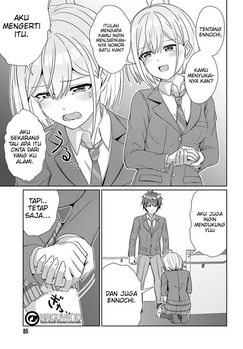 Danjou no Yuujou wa Seiritsu Suru? (Iya, Shinai!!) Chapter 24.2 Gambar 7