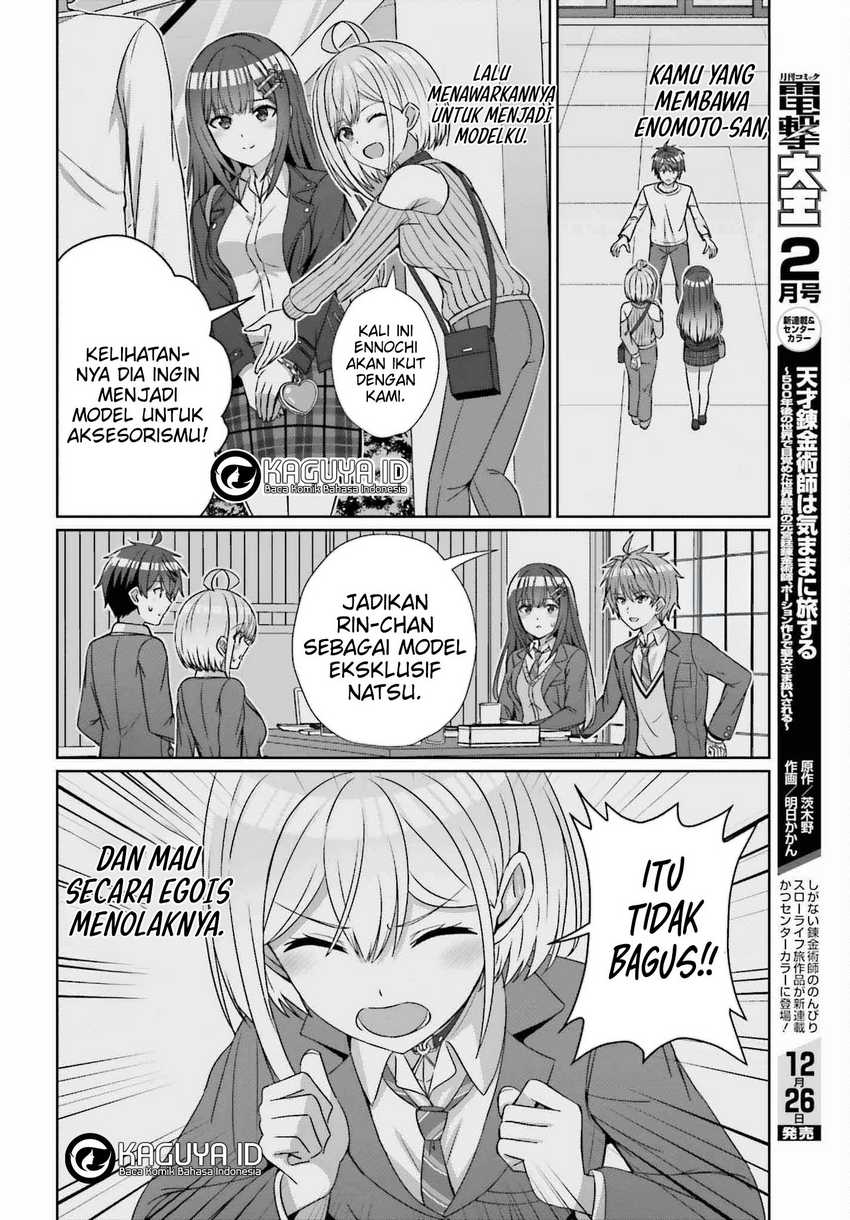 Danjou no Yuujou wa Seiritsu Suru? (Iya, Shinai!!) Chapter 24.1 Gambar 10