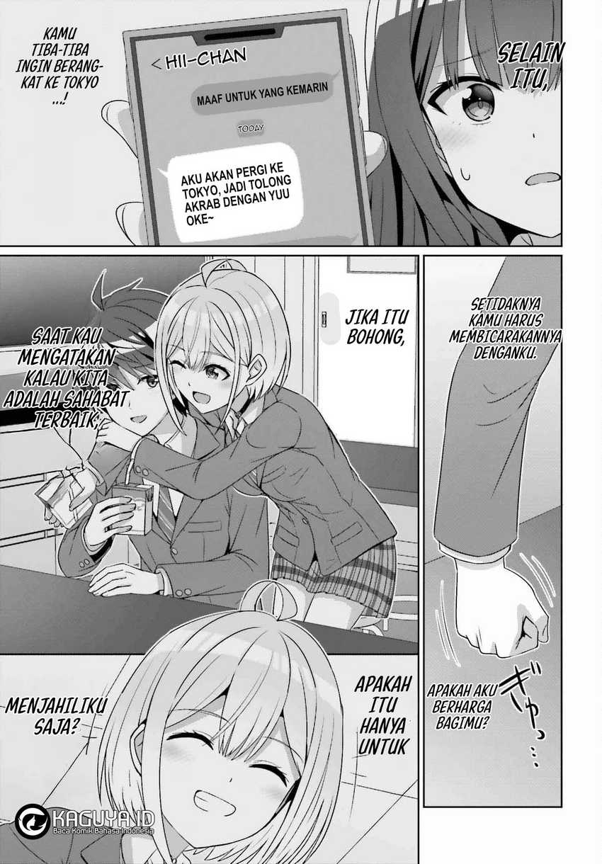 Danjou no Yuujou wa Seiritsu Suru? (Iya, Shinai!!) Chapter 24.1 Gambar 11
