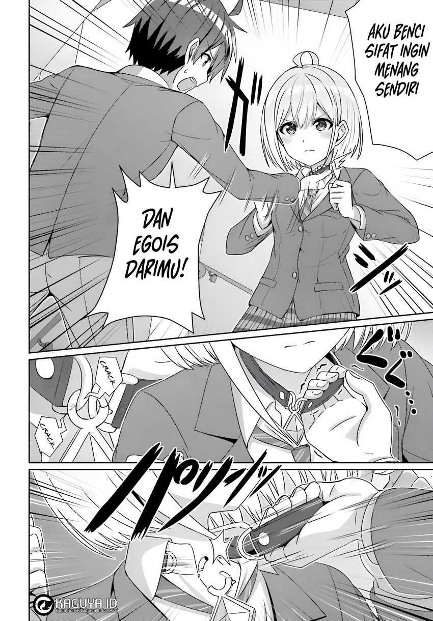 Danjou no Yuujou wa Seiritsu Suru? (Iya, Shinai!!) Chapter 24.1 Gambar 12