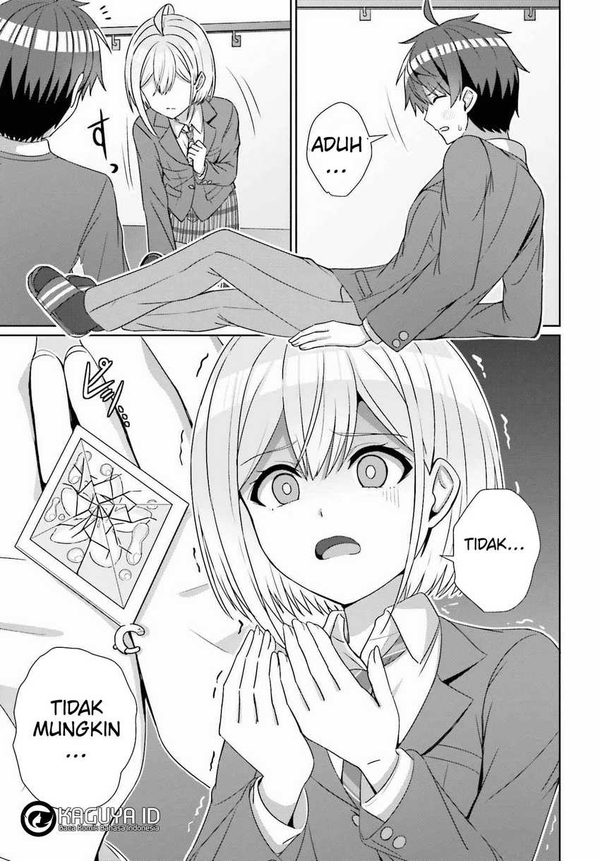 Danjou no Yuujou wa Seiritsu Suru? (Iya, Shinai!!) Chapter 24.1 Gambar 15