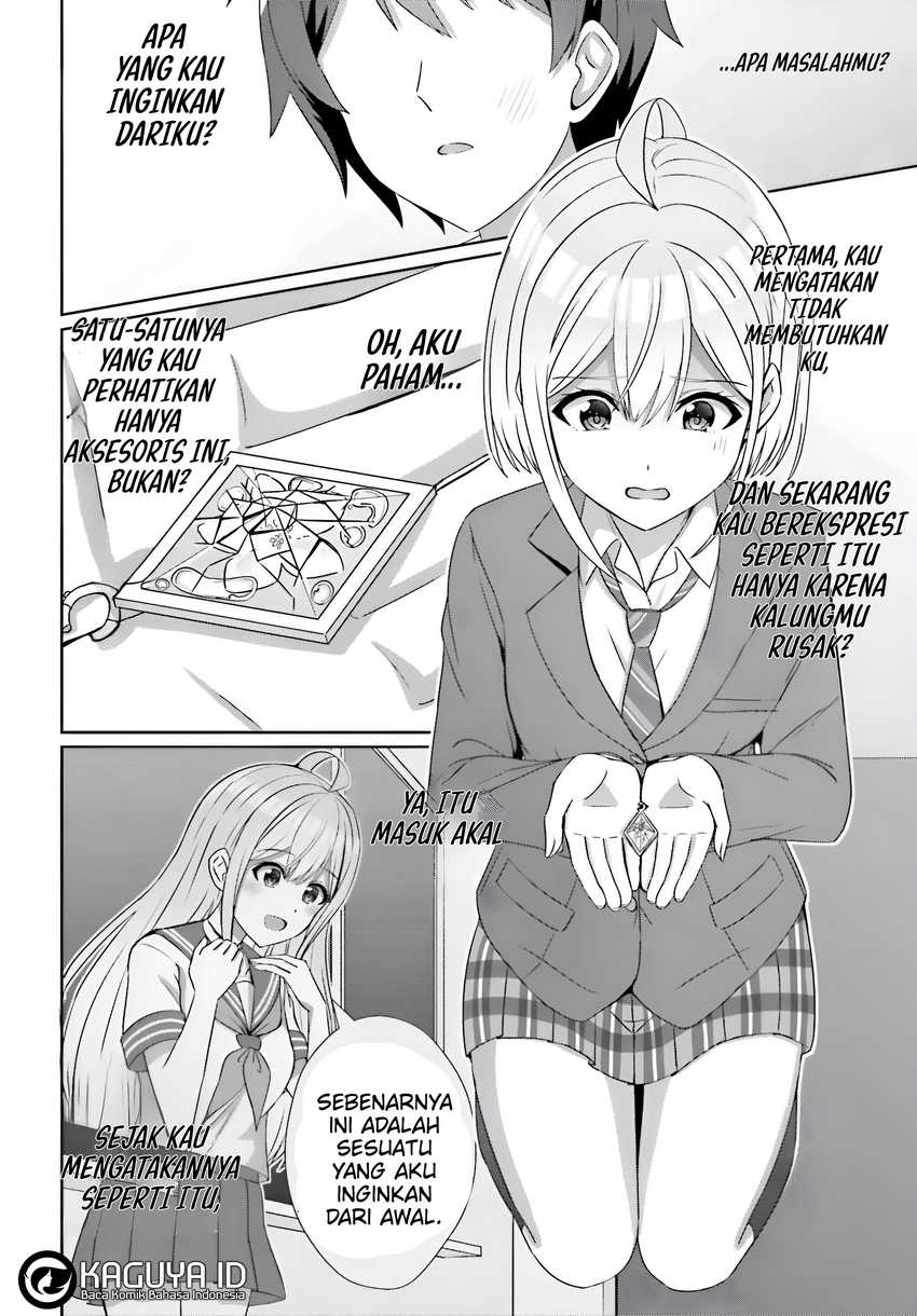 Danjou no Yuujou wa Seiritsu Suru? (Iya, Shinai!!) Chapter 24.1 Gambar 16
