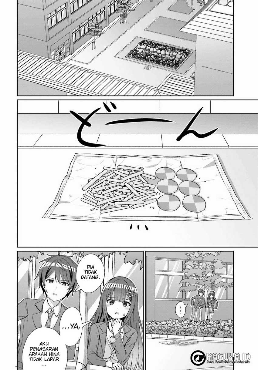 Danjou no Yuujou wa Seiritsu Suru? (Iya, Shinai!!) Chapter 24.1 Gambar 4