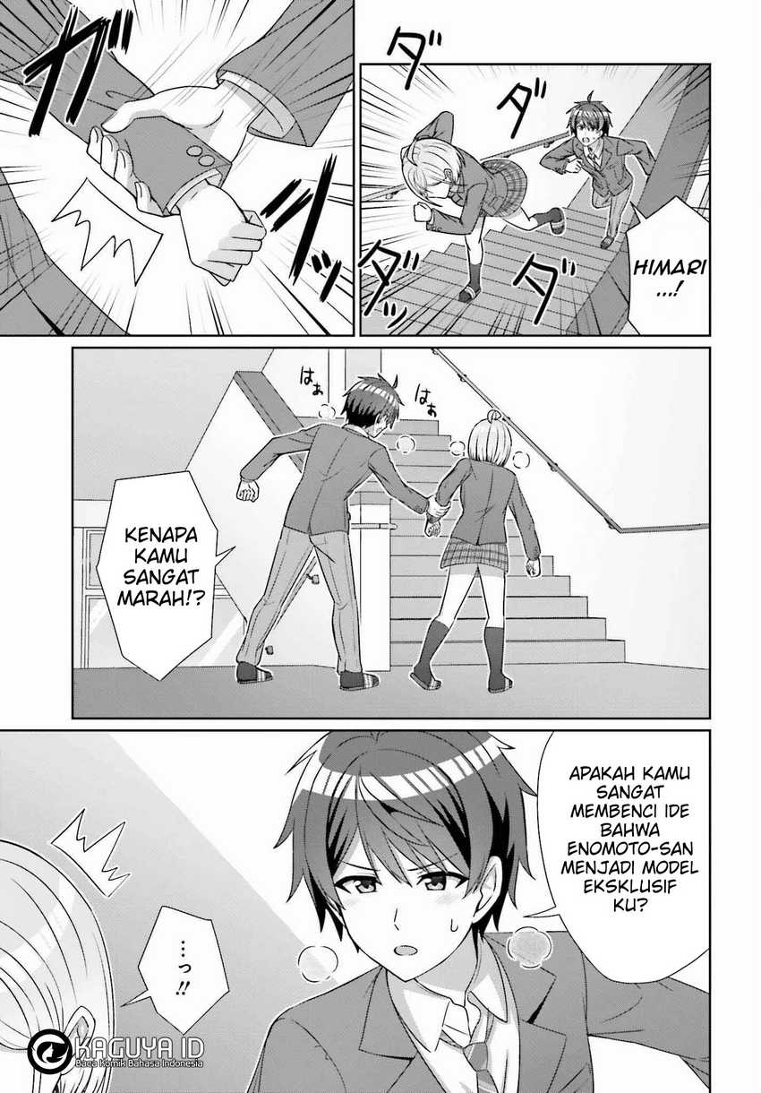 Danjou no Yuujou wa Seiritsu Suru? (Iya, Shinai!!) Chapter 24.1 Gambar 7