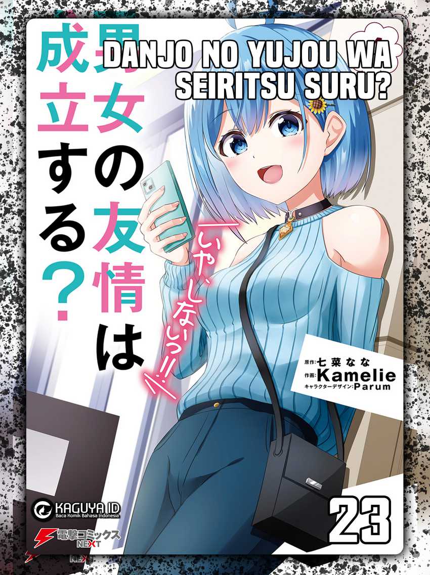 Baca Komik Danjou no Yuujou wa Seiritsu Suru? (Iya, Shinai!!) Chapter 23 Gambar 1