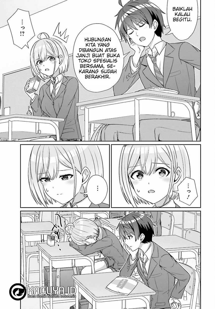 Danjou no Yuujou wa Seiritsu Suru? (Iya, Shinai!!) Chapter 23 Gambar 10