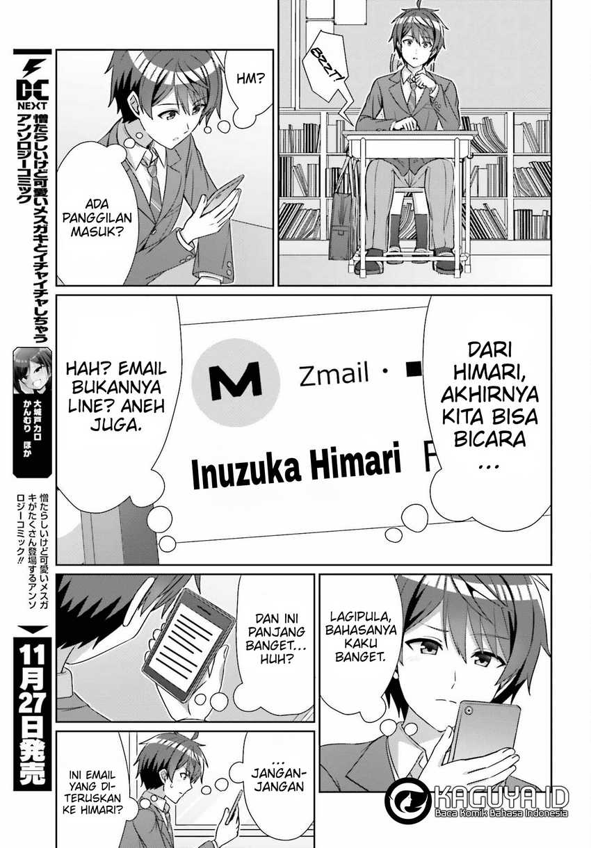 Danjou no Yuujou wa Seiritsu Suru? (Iya, Shinai!!) Chapter 23 Gambar 12