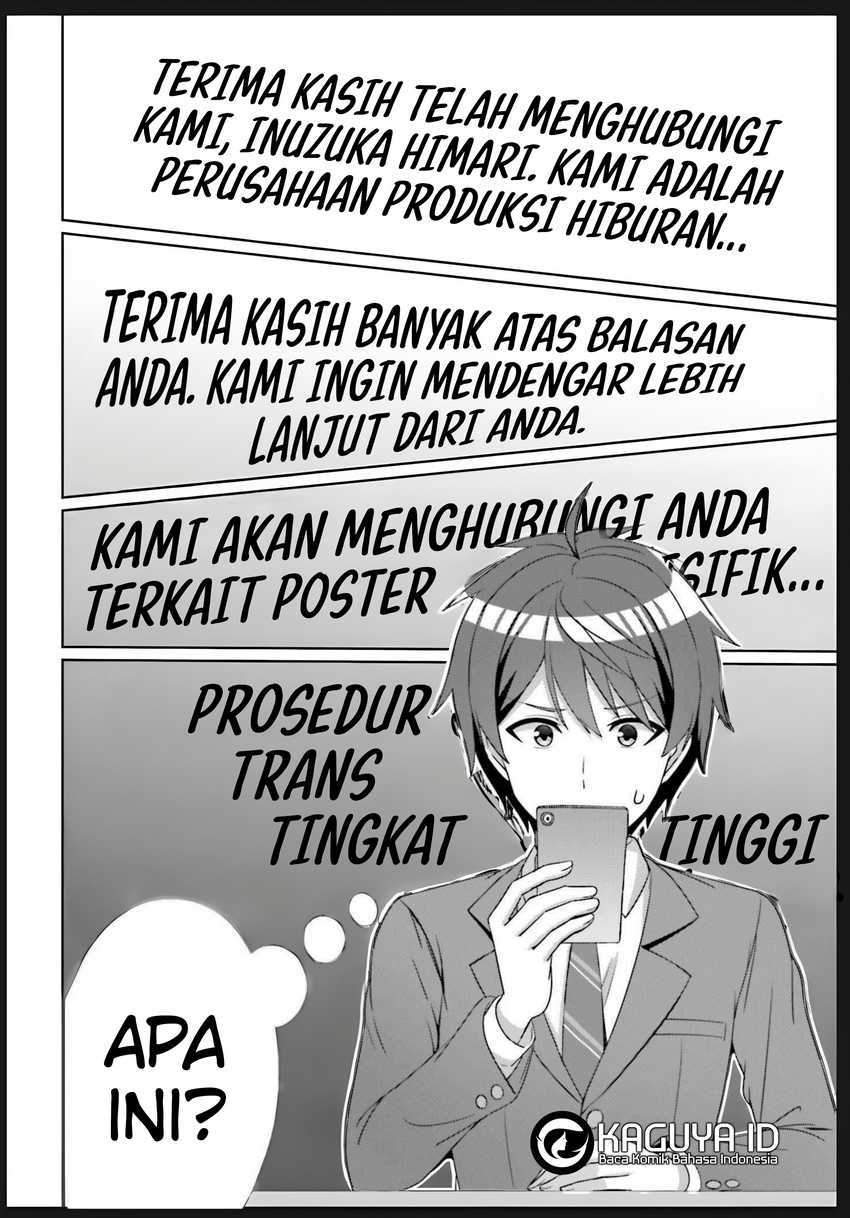 Danjou no Yuujou wa Seiritsu Suru? (Iya, Shinai!!) Chapter 23 Gambar 13