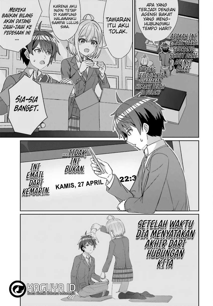 Danjou no Yuujou wa Seiritsu Suru? (Iya, Shinai!!) Chapter 23 Gambar 14