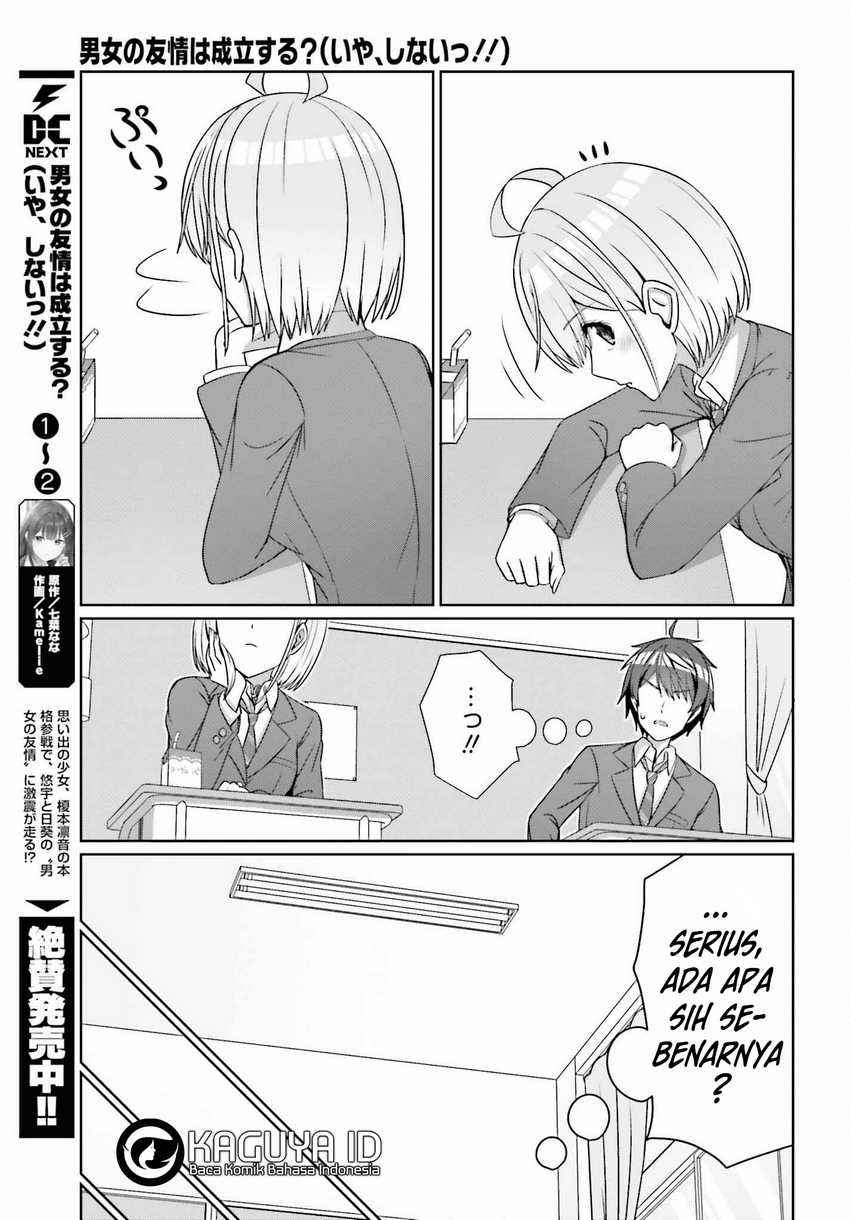 Danjou no Yuujou wa Seiritsu Suru? (Iya, Shinai!!) Chapter 23 Gambar 18