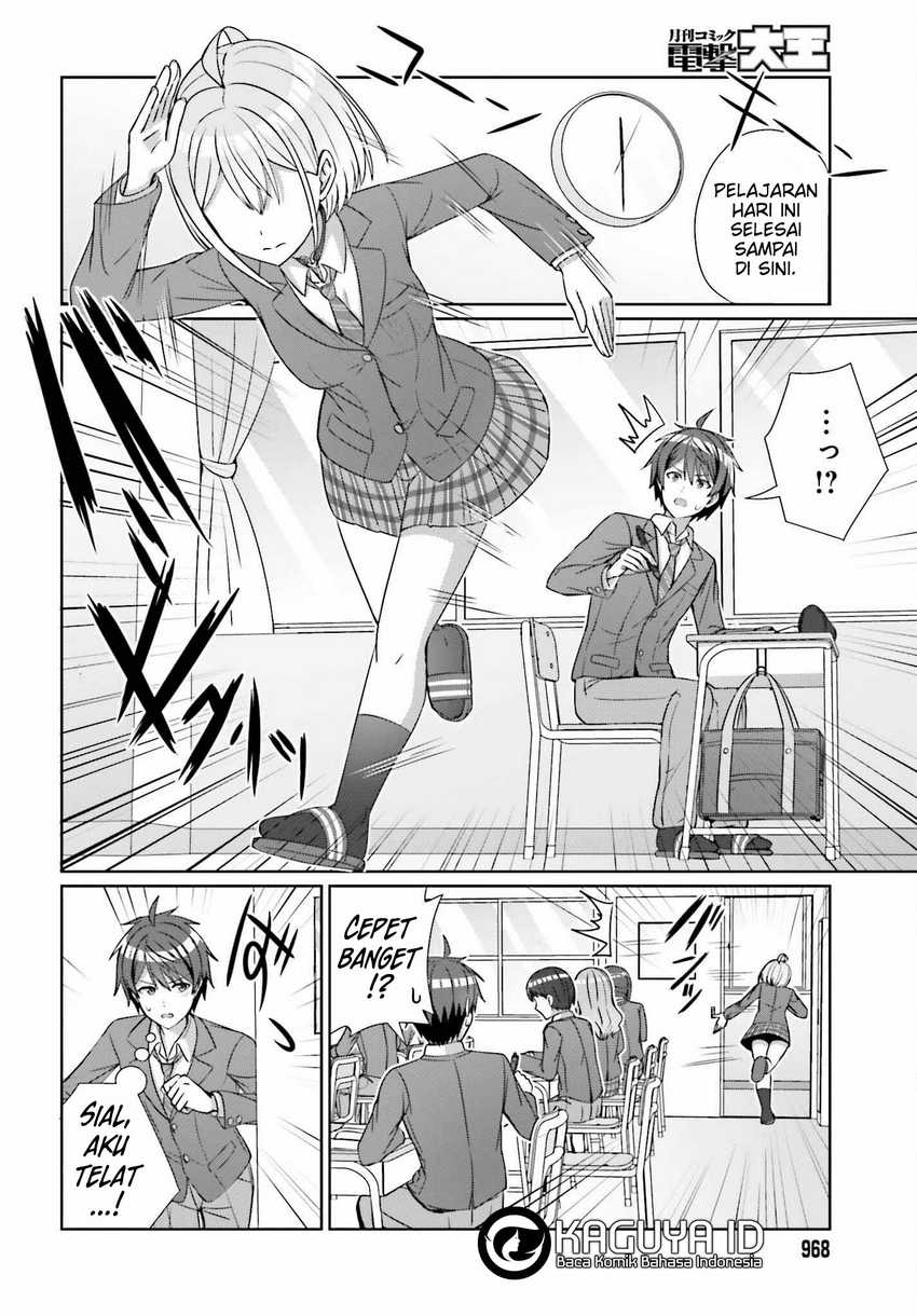 Danjou no Yuujou wa Seiritsu Suru? (Iya, Shinai!!) Chapter 23 Gambar 19